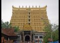 Sri Padmanabha Swamy Temple