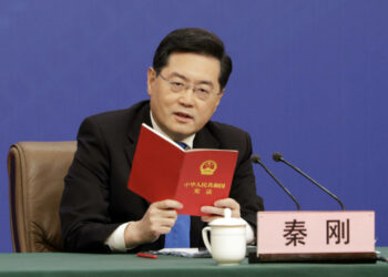 Former Chinese Foreign    Minister Qin Gang