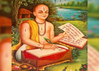 Goswami Tulsidas Jayanti