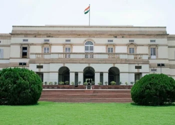 Nehru Memorial officially known as Prime Ministers' Museum and Library