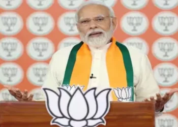 PM Modi addressing  two-day Kshetriya Panchayati Raj Parishad virtually