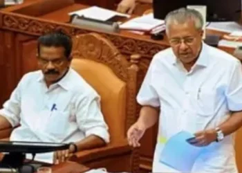 Kerala Chief Minister Pinarayi Vijayan speaking in Kerala Legislative Assembly