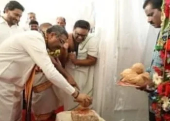 Union Education Minister Dharmendra Pradhan laying the foundation stone of Central Tribal University