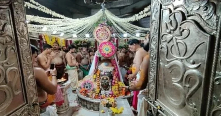 Baba Mahakaleshwar temple