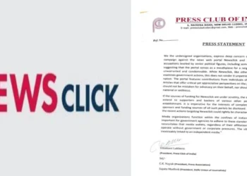 NewsClick (Right), Press statement by Press Club of India (Left)