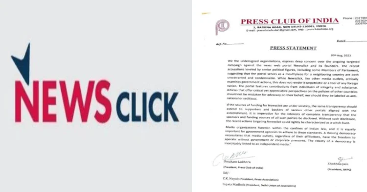 NewsClick (Right), Press statement by Press Club of India (Left)