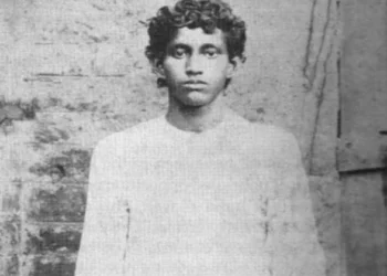 Khudiram Bose