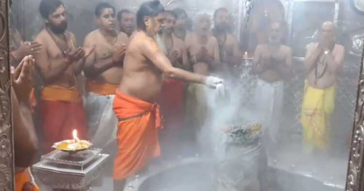Bhasma aarti being performed at Mahakaleshwar temple Ujjain, Madhya Pradesh