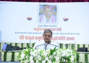 Sarkaryavah Dattatreya Hosabale