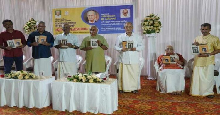 (From Right to Left): KaBa Surendran, Ranga Hariji, E Sreedharan, Dr Manmohan Vaidya, Mannur Rajakumaran Unni, Adv Jayaram  and Amrita Raj at the launch of Release of “Vyasa Bharathathile Yudhishttiran”