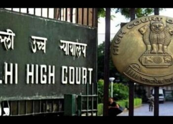 Delhi High court