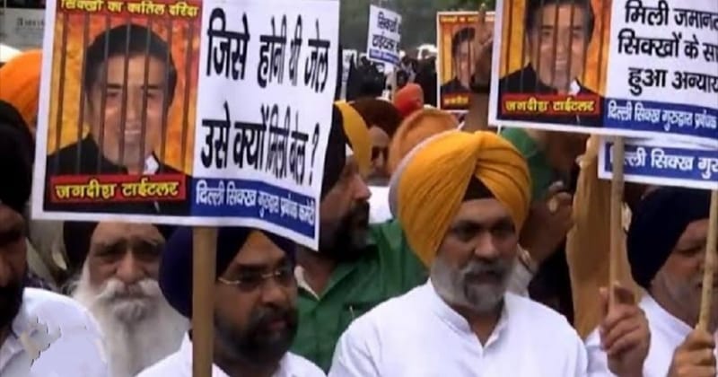 1984 Riots Case: Sikh Community Protests Against Accepatnce Of Jagdish ...