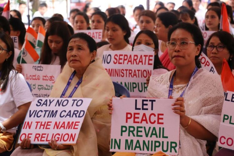 The Karnataka Metei Association (KMA) organised a sit-in protest at Freedom Park, Bengaluru
