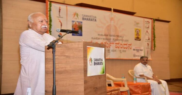 RSS Sarsanghchalak Dr Mohan Bhagwat at Bengaluru on the 77th Independence Day, organised by Samartha Bharat
