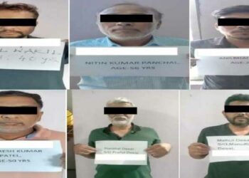 The accused involved in illegal trade of pseudoephedrine from India to Myanmar