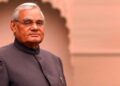 Former PM of India Late Atal Bihari Vajpayee