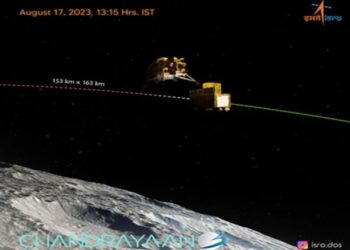 Chandrayaan-3 mission