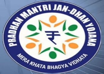 Pradhan Mantri Jan Dhan Yojana