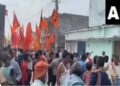 Stones being pelted at Mahaviri Jhanda Yatra in Motihari