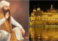 Guru Arjan Dev