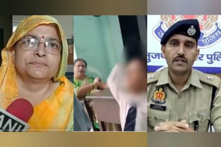 Teacher Tripta Tyagi, children in the viral video and the Muzaffarnagar police (from left to right, Twitter)