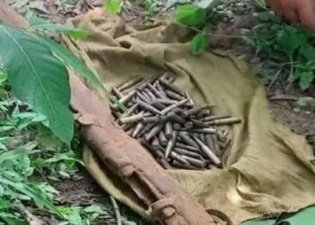 The ammunition recovered from Pandra hills in Gaya