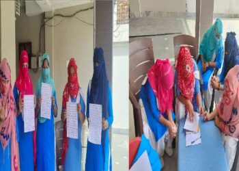 Victim girls writing complaint letter against the principal (Twitter)