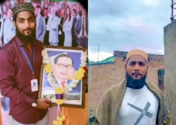 The accused Akbar Syed Bahadur Ali, arrested by Karnataka police after he posted videos filled with beheading calls for Kaffirs (Image: Instagram)