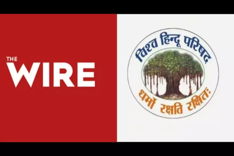 Logo of the propaganda website, 'The Wire' and Hindu organisation, Vishwa Hindu Parishad (VHP) (Twitter)