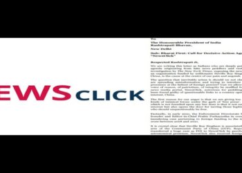 255 eminent people write an open letter to President of India and CJI against NewsClick