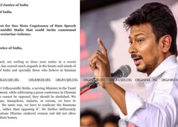 262 eminent personalities write to CJI of India against  Udhayanidhi Stalin's hate speech.