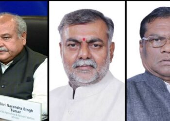 Three Union Ministers Fielded from MP