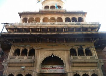 The Banke Bihari Ji Temple (Trawell)