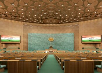 Special Session of parliamentto take place in new building of parliament