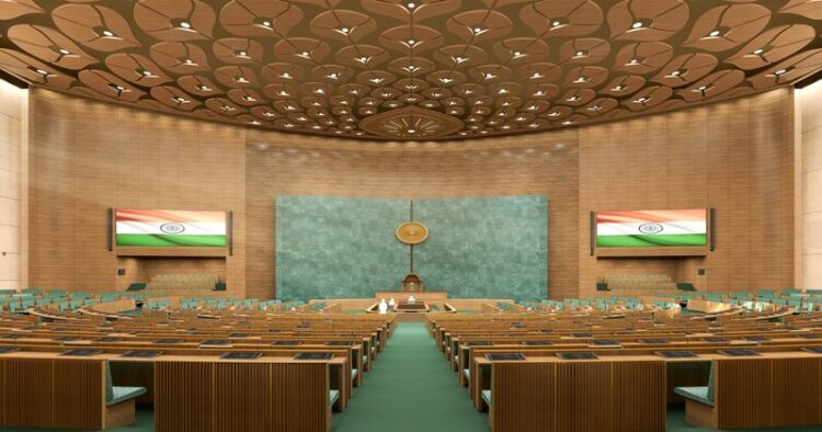 Special Session of parliamentto take place in new building of parliament