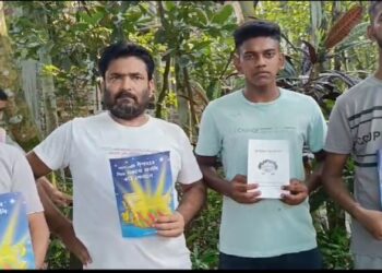 BPL families forced to study books supplied by Christian missionaries in Assam's Baksa district