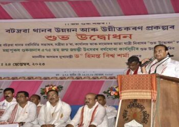 Assam Chief minister Himanta Biswa Sarma addressing a gathering on the occssion of the 575th birth anniversary of Srimanta Sankardev,