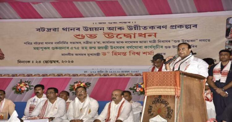 Assam Chief minister Himanta Biswa Sarma addressing a gathering on the occssion of the 575th birth anniversary of Srimanta Sankardev,