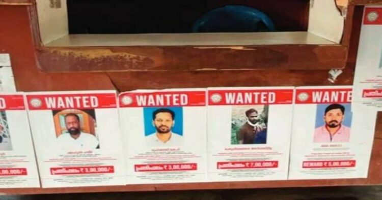 Picture of wanted PFI terrorists (Photo credit:India Post)