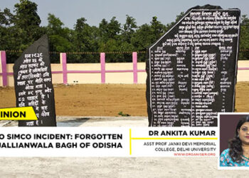 In 1939, British police massacred tribals at Amco Simco village in Odisha