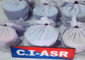 Amritsar Police seizes 15 kg heroin