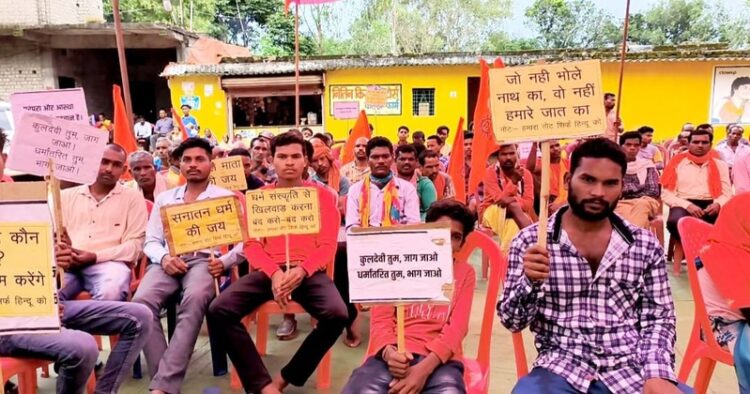 BJP supporters protesting against Minj