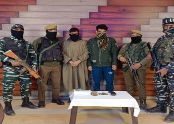 Visual of Jammu and Kashmir police with the LeT terrorists