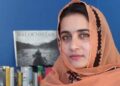 Pakistani Baloch Activist : Karima Baloch