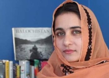 Pakistani Baloch Activist : Karima Baloch