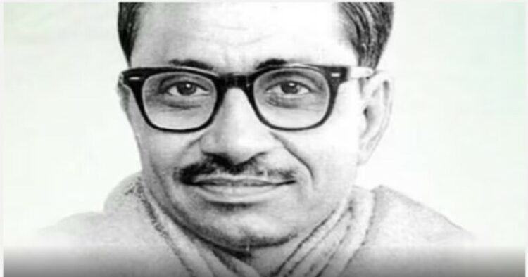 Pandit Deen Dayal Upadhyaya