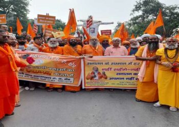 Saints protesting outside the Tamil Nadu Bhavan in New Delhi