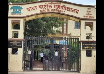 A picture of the college where the incident took place (Hindu Post)