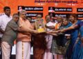 Group of eminent personalities assembled for "Sanatana Thamizhar Sangamam”-Name of the conference