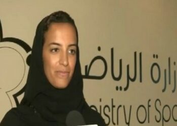 Princess Nouf AlSaud (Photo/ANI)